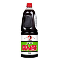 ponzu sauce Fiji